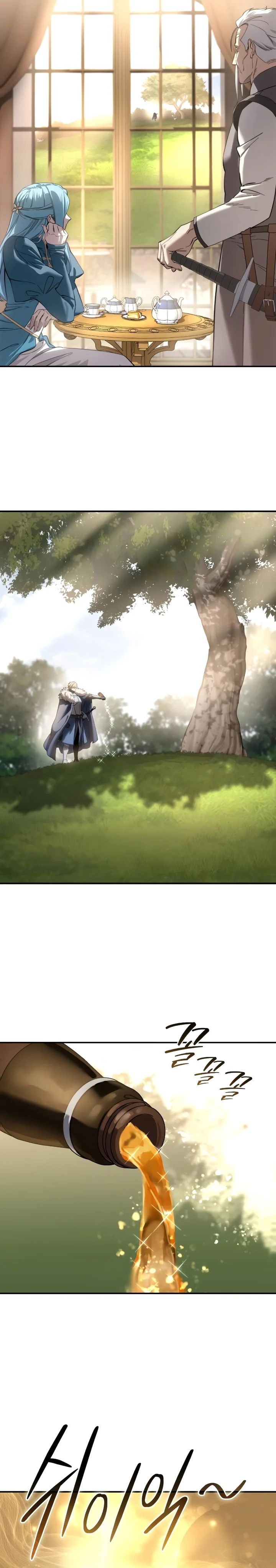 Read The Stellar Swordmaster PT Manga Online