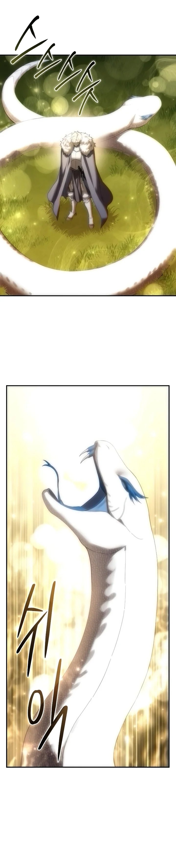 Read The Stellar Swordmaster PT Manga Online