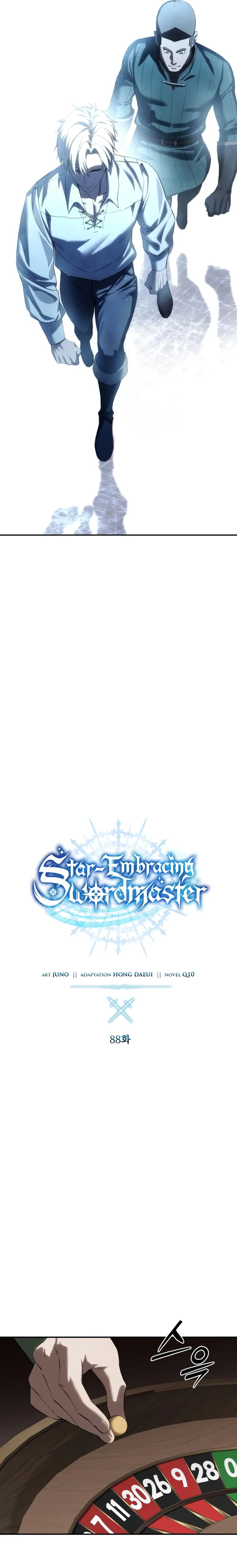 Read The Stellar Swordmaster PT Manga Online