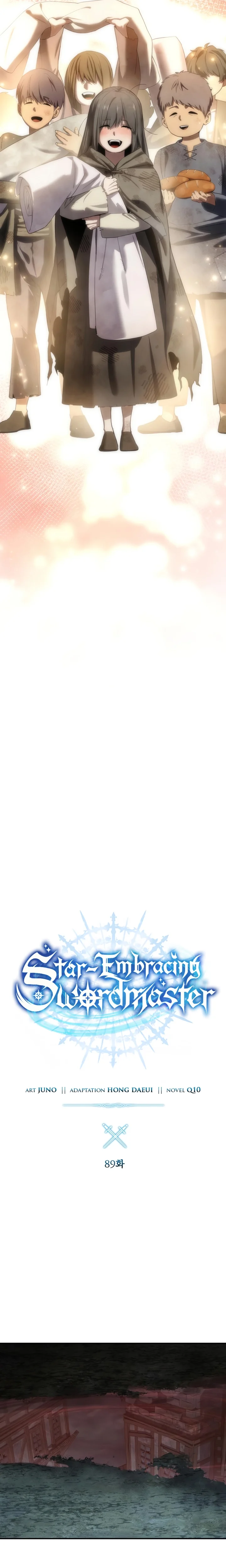 Read The Stellar Swordmaster PT Manga Online