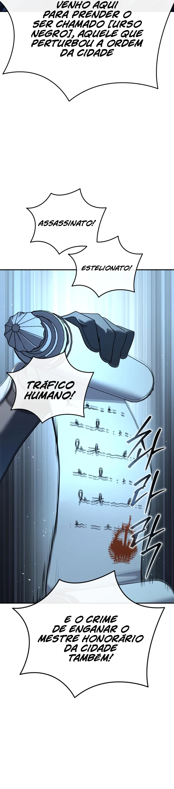 Read The Stellar Swordmaster PT Manga Online