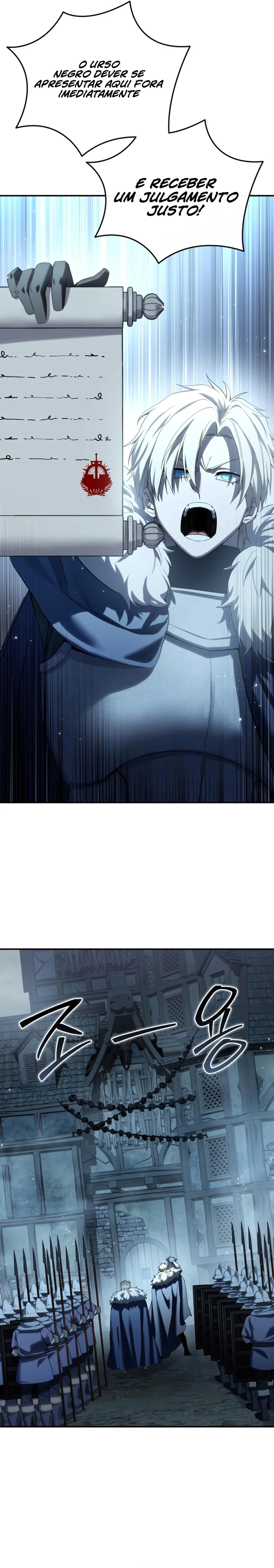 Read The Stellar Swordmaster PT Manga Online