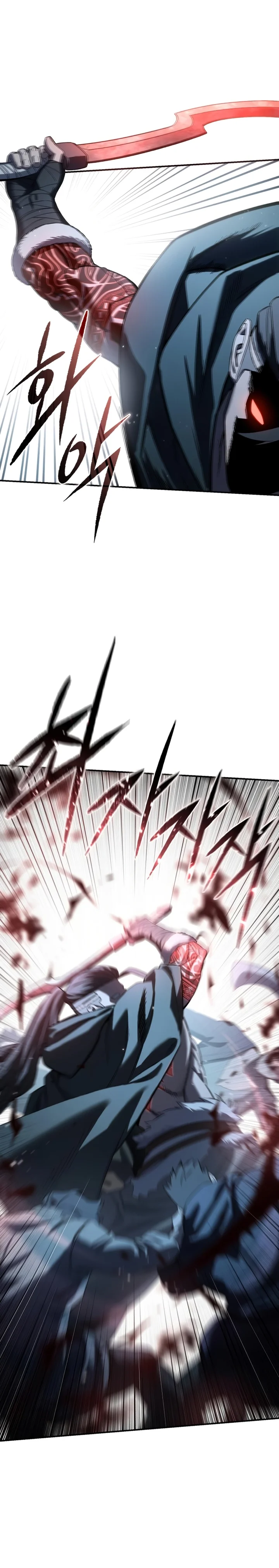 Read The Stellar Swordmaster PT Manga Online