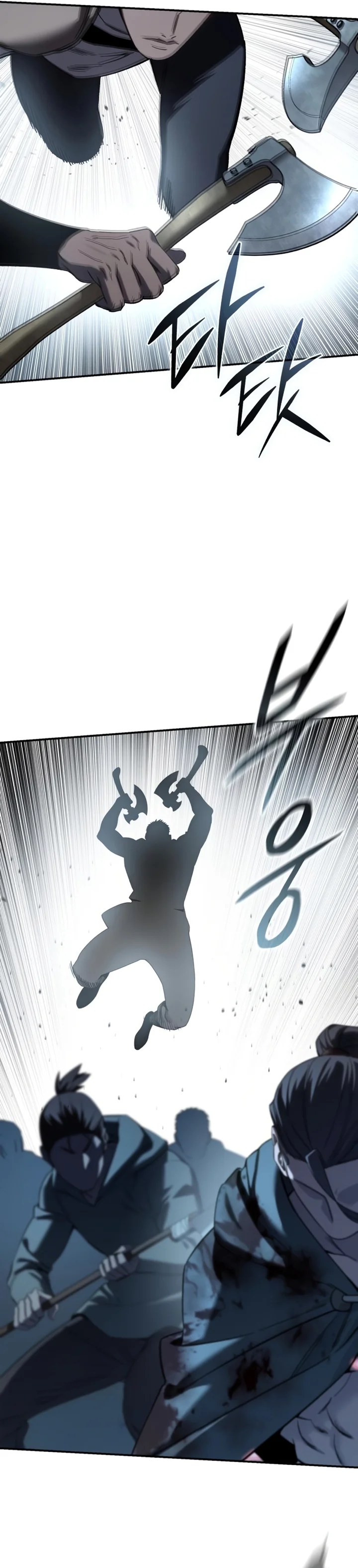 Read The Stellar Swordmaster PT Manga Online