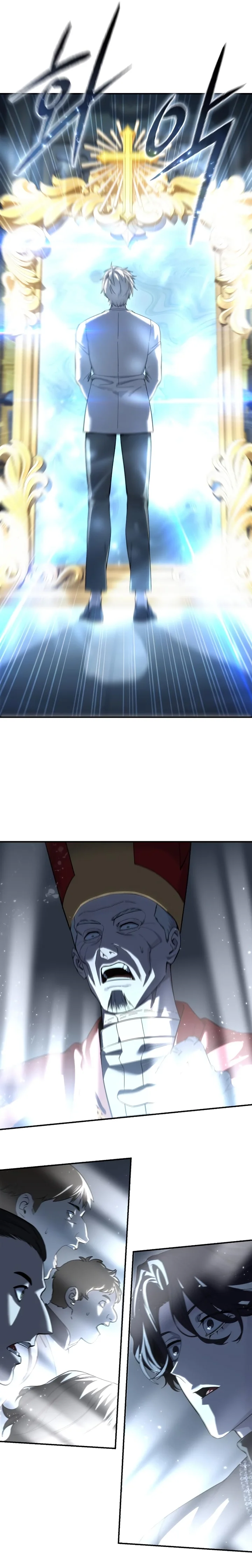 Read The Stellar Swordmaster PT Manga Online