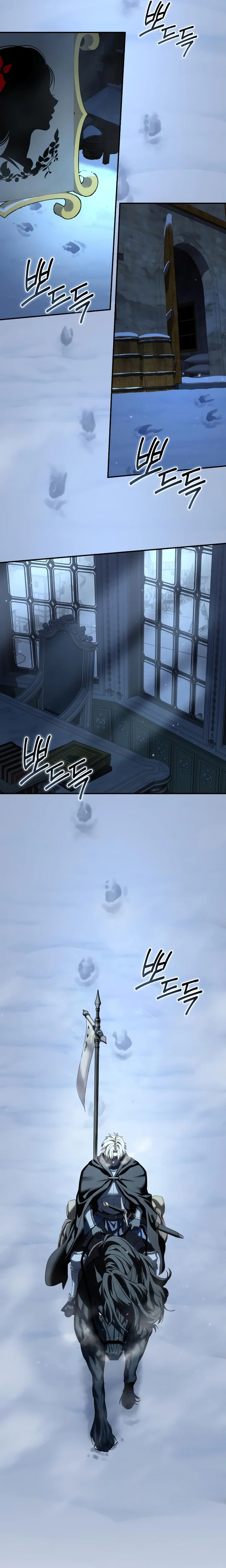 Read The Stellar Swordmaster PT Manga Online